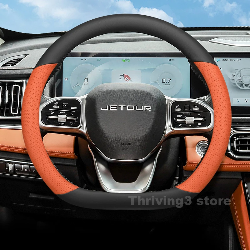 Leather Car Steering Wheel Cover For Jetour x70 plus 2021-2024 2025 Breathable Auto Steering Wheel Jetour x70 plus Accessories
Leather Car Steering Wheel Cover For Jetour x70 plus 2021-2024 2025 Breathable Auto Steering Wheel Jetour x70 plus Accessories