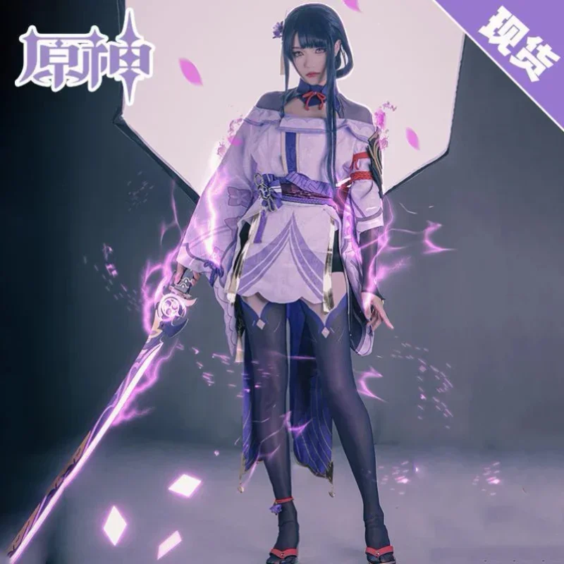 Genshin Impact Beelzebul Cosplay Anime Raiden Shogun Sets Halloween Party Carnival Character Roleplaying Wig MN3
Genshin Impact Beelzebul Cosplay Anime Raiden Shogun Sets Halloween Party Carnival Character Roleplaying Wig MN3