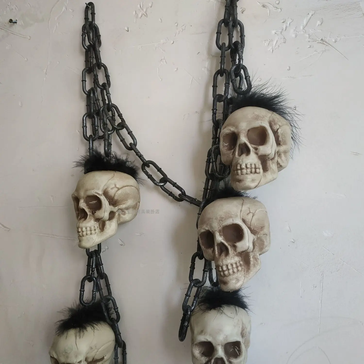 Halloween Decoration Horror Skull String Pendant Bar Decoration Skull Chain Escape Room Haunted House Props Wall Decoration
Halloween Decoration Horror Skull String Pendant Bar Decoration Skull Chain Escape Room Haunted House Props Wall Decoration