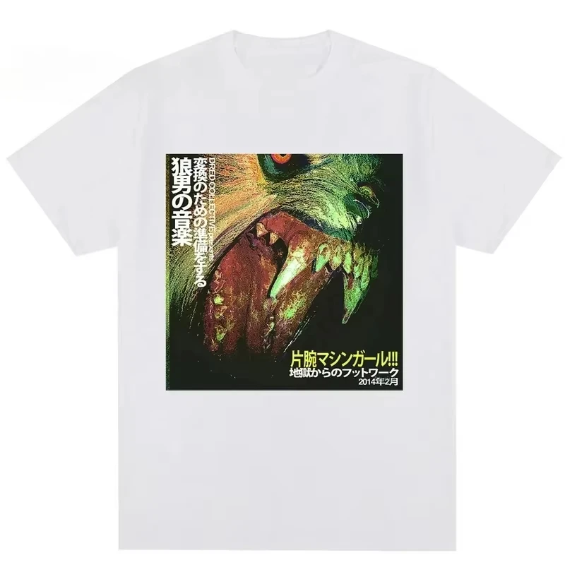 Винтажная футболка для женщин, топы с коротким рукавом, уличные футболки в стиле хип-хоп с графическим принтом Machine Girl, панк-готические футболки, мужская и женская одежда
Винтажная футболка для женщин, топы с коротким рукавом, уличные футболки в стиле хип-хоп с графическим принтом Machine Girl, панк-готические футболки, мужская и женская одежда