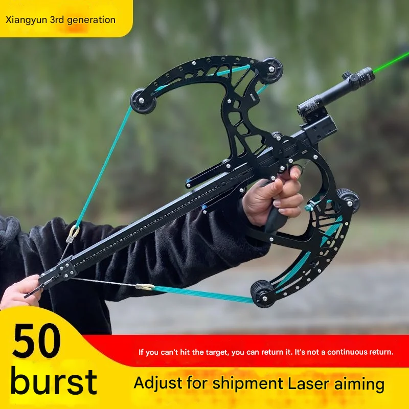 High-precision Aiming Slingshot Powerful Outdoor Remote Shooting Slingshot Steel Ball 50 Consecutive Compound Bow and Arrow
High-precision Aiming Slingshot Powerful Outdoor Remote Shooting Slingshot Steel Ball 50 Consecutive Compound Bow and Arrow