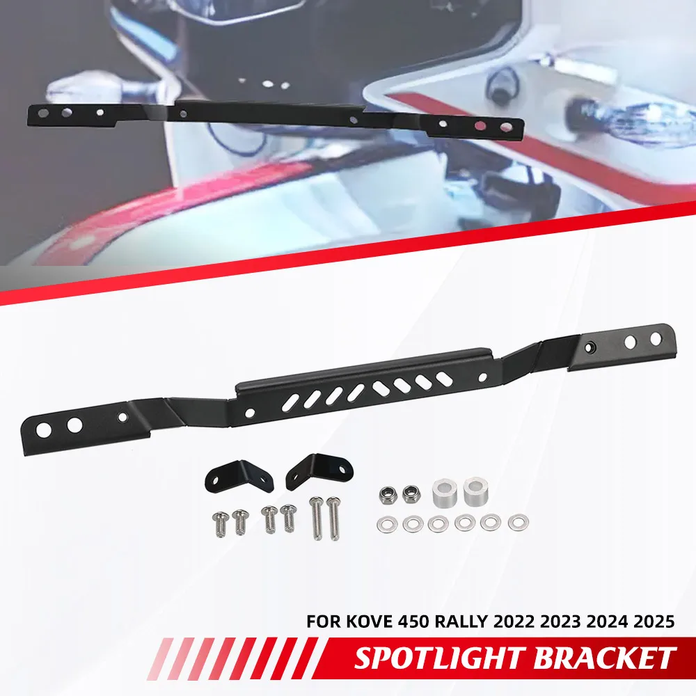 Front Lamp Headlamp Bracket For KOVE 450 Rally 2022 2023 2024 2025 Spotlight Extension Rod Frame Bracket Motorcycle Accessories
Front Lamp Headlamp Bracket For KOVE 450 Rally 2022 2023 2024 2025 Spotlight Extension Rod Frame Bracket Motorcycle Accessories