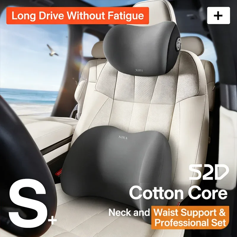 Подголовник для автомобиля, поясничная поддержка, подушка для автомобильного сиденья, подушка для спины, поясничная подушка для автомобиля, поддержка поясницы, подушка для шеи, пена с эффектом памяти
Подголовник для автомобиля, поясничная поддержка, подушка для автомобильного сиденья, подушка для спины, поясничная подушка для автомобиля, поддержка поясницы, подушка для шеи, пена с эффектом памяти