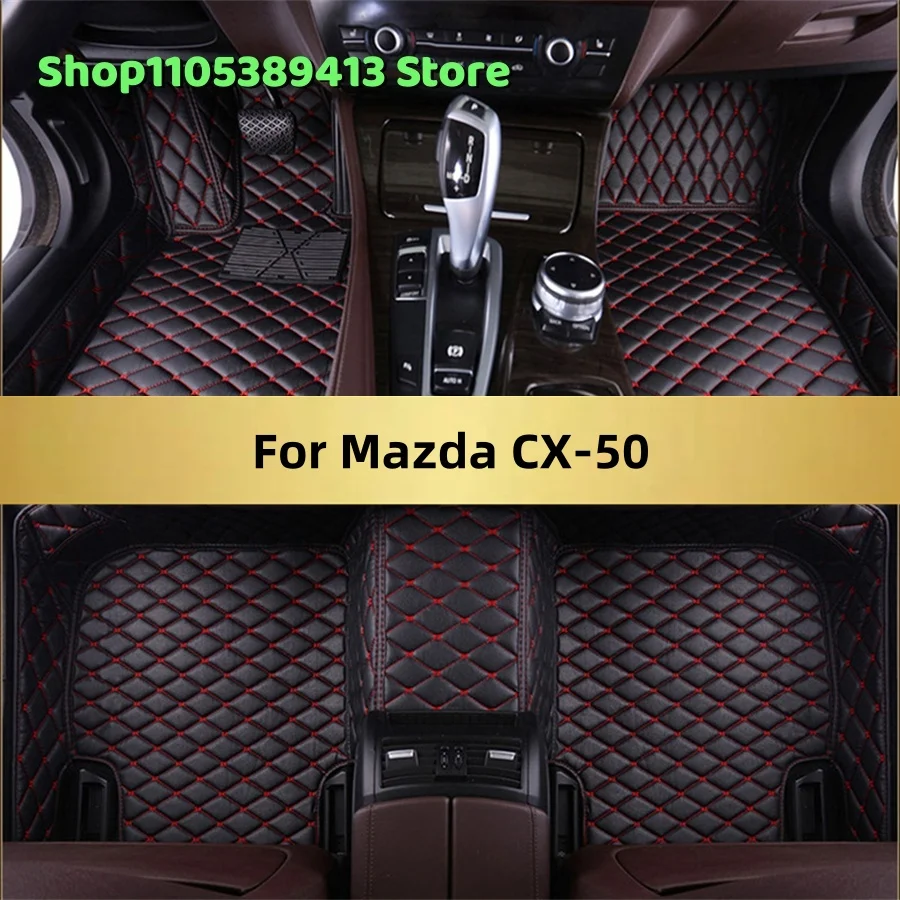 Auto Custom Car Floor Mats For Mazda CX-50 2022 2023 2024 2025 2026 2027 2028 Car Mat Accessories Mats Carpets
Auto Custom Car Floor Mats For Mazda CX-50 2022 2023 2024 2025 2026 2027 2028 Car Mat Accessories Mats Carpets