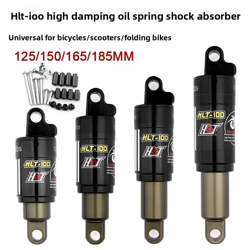 HLT100 bicycle oil spring shock absorber electric vehicle snowmobile mountain bike rear shock absorber cross-border hot sale
HLT100 bicycle oil spring shock absorber electric vehicle snowmobile mountain bike rear shock absorber cross-border hot sale