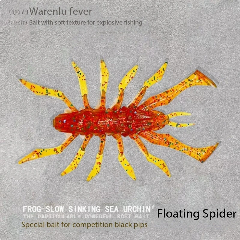 BUG RV Craw Spider Shrimp Soft Lure Tremble Bait Weightless Drop Shot Pond Wild Bass Crappie Fishing Tackle
BUG RV Craw Spider Shrimp Soft Lure Tremble Bait Weightless Drop Shot Pond Wild Bass Crappie Fishing Tackle