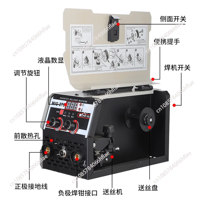 Airless two-guarantee welding machine dual-purpose self-protection multi-function welding machine inverter DC 220V/110V
Airless two-guarantee welding machine dual-purpose self-protection multi-function welding machine inverter DC 220V/110V
