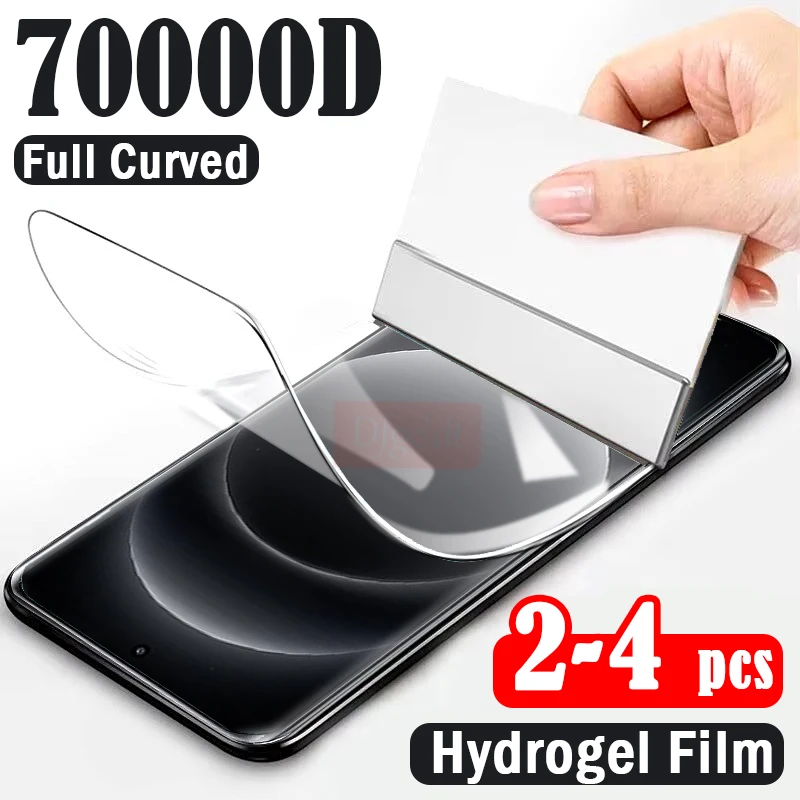 2-4Pcs Full Curved Hydrogel Film for Xiaomi 14 13 12S 11 Ultra Screen Protector for Xiaomi Civi 2 3 4 Pro 13 Lite 12x Soft Film
2-4Pcs Full Curved Hydrogel Film for Xiaomi 14 13 12S 11 Ultra Screen Protector for Xiaomi Civi 2 3 4 Pro 13 Lite 12x Soft Film