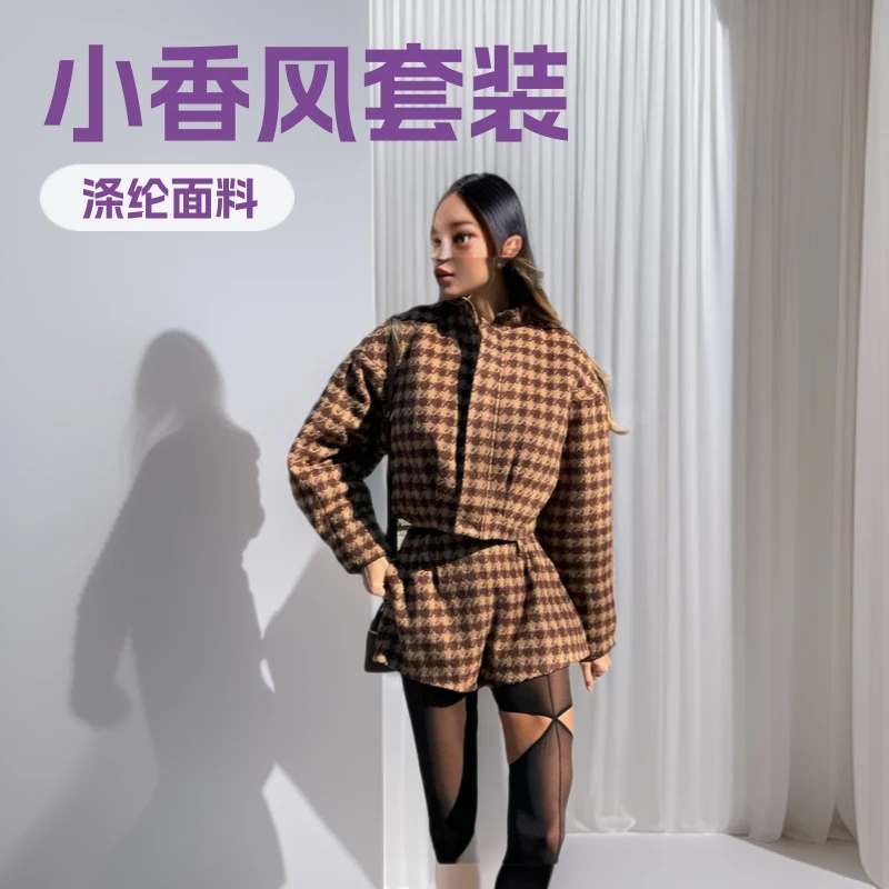 2026 Autumn New Women's Plaid Top Shorts Women Houndstooth Print Cropped Jacket Shorts Two Piece Sets Vintage Casual Outfit 8UCT
2026 Autumn New Women's Plaid Top Shorts Women Houndstooth Print Cropped Jacket Shorts Two Piece Sets Vintage Casual Outfit 8UCT