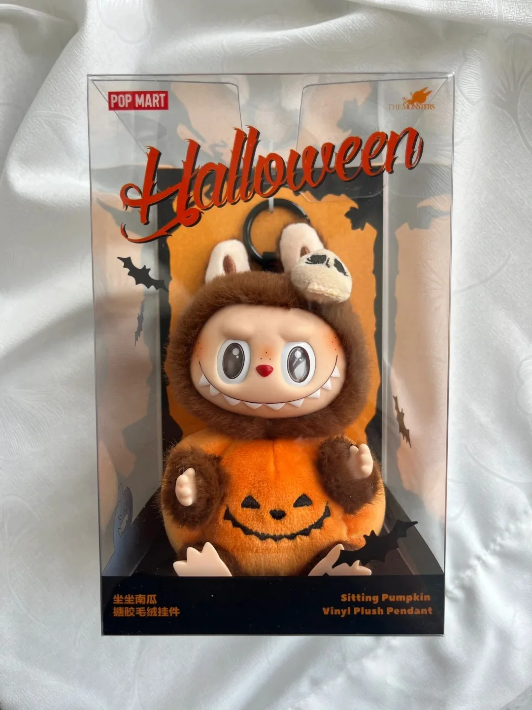 IN STOCK POPMART Original Genuine Labubu Halloween Vinyl Pumpkin Weird Carnival Vinyl Doll Pendant Surprise Halloween Gift
IN STOCK POPMART Original Genuine Labubu Halloween Vinyl Pumpkin Weird Carnival Vinyl Doll Pendant Surprise Halloween Gift