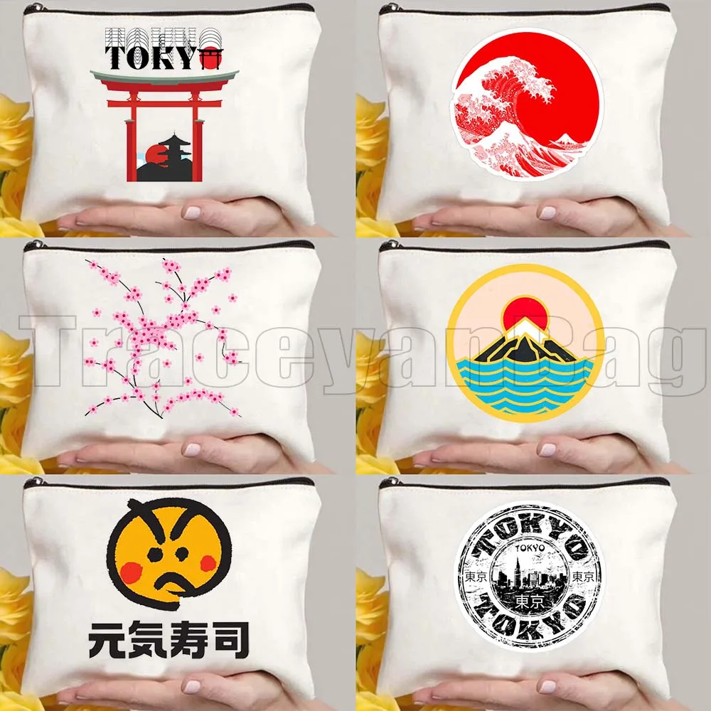 Косметички и пеналы в японском стиле с изображением Токио, горы Фудзи, сакуры, волн Канагавы
Косметички и пеналы в японском стиле с изображением Токио, горы Фудзи, сакуры, волн Канагавы