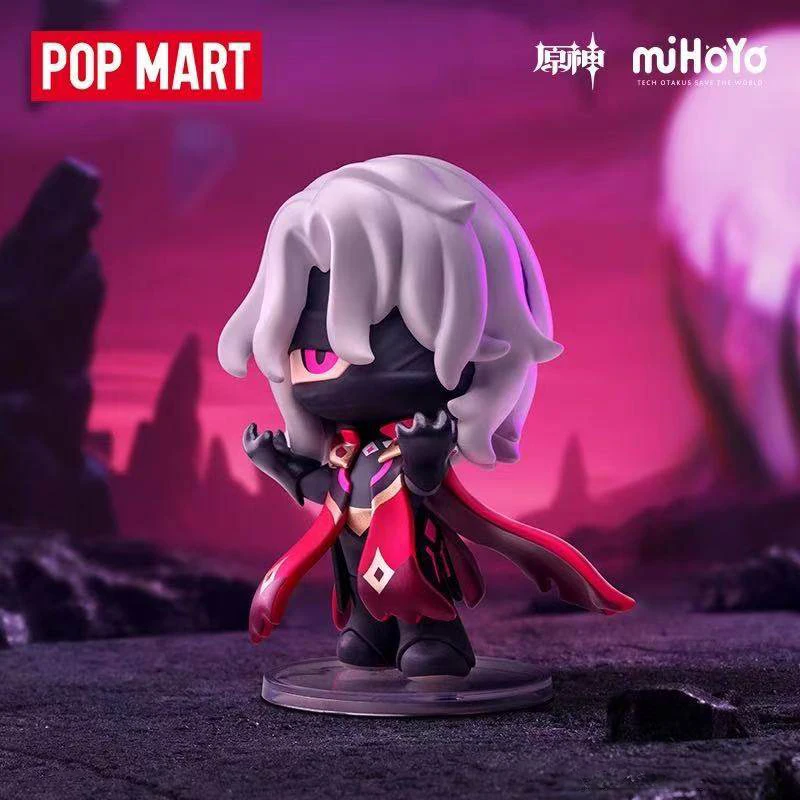 POPMART Impact New Year Gathering Q Version Blind Box, Toys Doll Cute Anime Figure Desktop
POPMART Impact New Year Gathering Q Version Blind Box, Toys Doll Cute Anime Figure Desktop