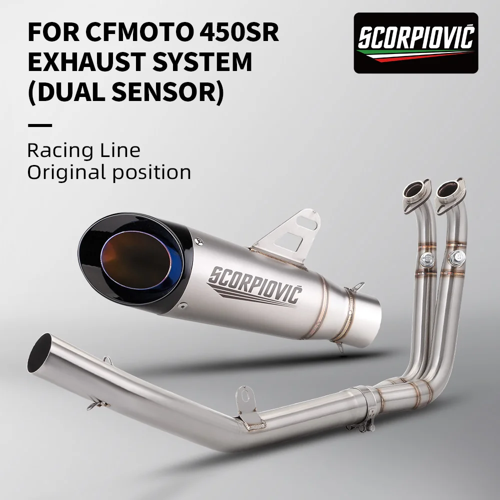For CFMOTO 450SR 450 SR Stainless steel Motorcycle Exhaust Systems Escape Modify 51mm Muffler Front Link Pipe
For CFMOTO 450SR 450 SR Stainless steel Motorcycle Exhaust Systems Escape Modify 51mm Muffler Front Link Pipe
