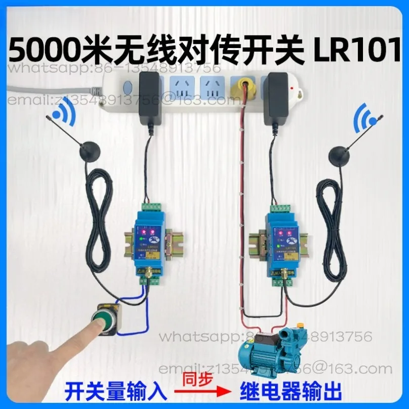 Wireless Mutual Transmission Switch Remote Water Level Controller Bidirectional Feedback Signal LR101
Wireless Mutual Transmission Switch Remote Water Level Controller Bidirectional Feedback Signal LR101
