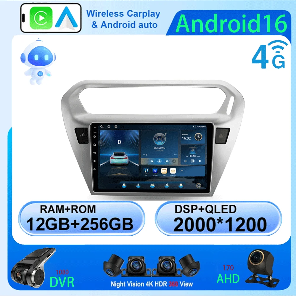 Car Radio Android 16 For Peugeot 301 Citroen Elysee 2013 2014 2015 2016 2017 2018 Multimedia Player Stereo Carplay 2din Audio BT
Car Radio Android 16 For Peugeot 301 Citroen Elysee 2013 2014 2015 2016 2017 2018 Multimedia Player Stereo Carplay 2din Audio BT