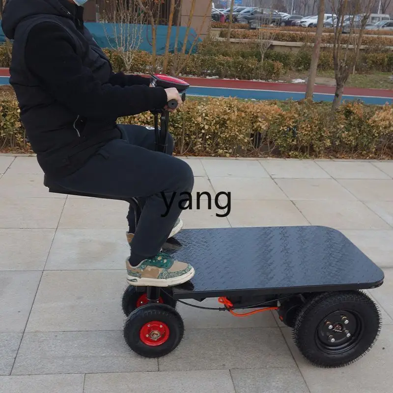 LH reverse riding donkey electric flat cart trolley pulling tile cement trolley
LH reverse riding donkey electric flat cart trolley pulling tile cement trolley
