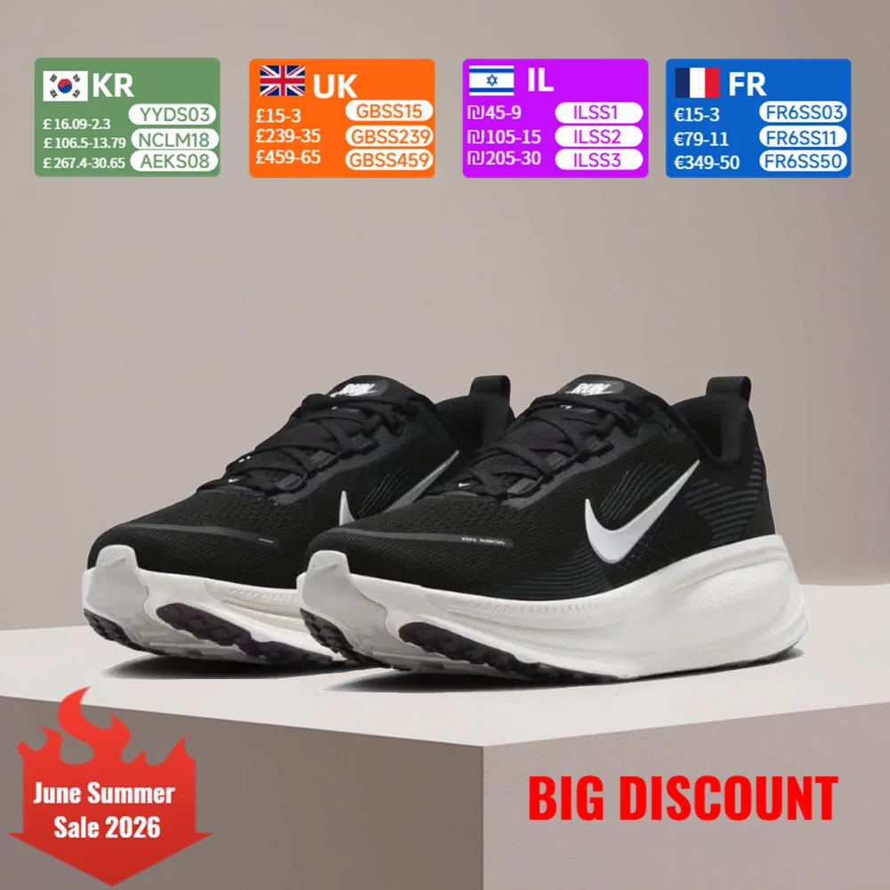Nike VOMERO 18 Men's: Comfortable, breathable, slip-resistant, stylish, versatile, and durable running shoes HM6803-007
Nike VOMERO 18 Men's: Comfortable, breathable, slip-resistant, stylish, versatile, and durable running shoes HM6803-007