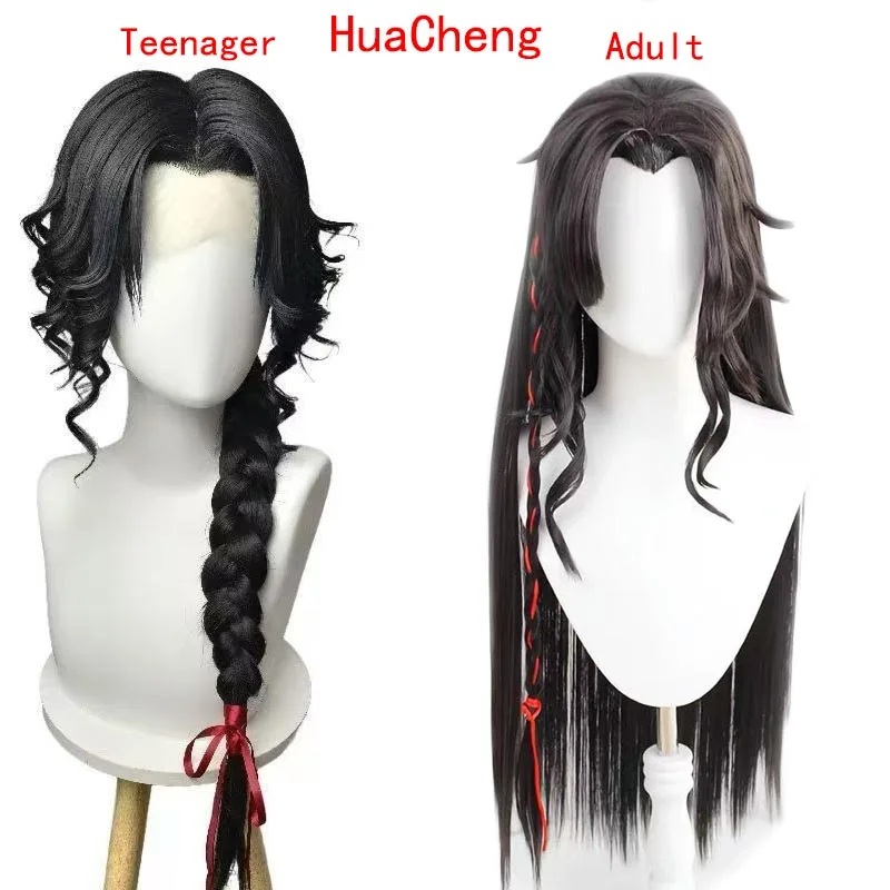 HuaCheng Cosplay Wig Black Heavenly God blesses Heat Resistant Synthetic Wigs for Halloween Comic Con Props
HuaCheng Cosplay Wig Black Heavenly God blesses Heat Resistant Synthetic Wigs for Halloween Comic Con Props