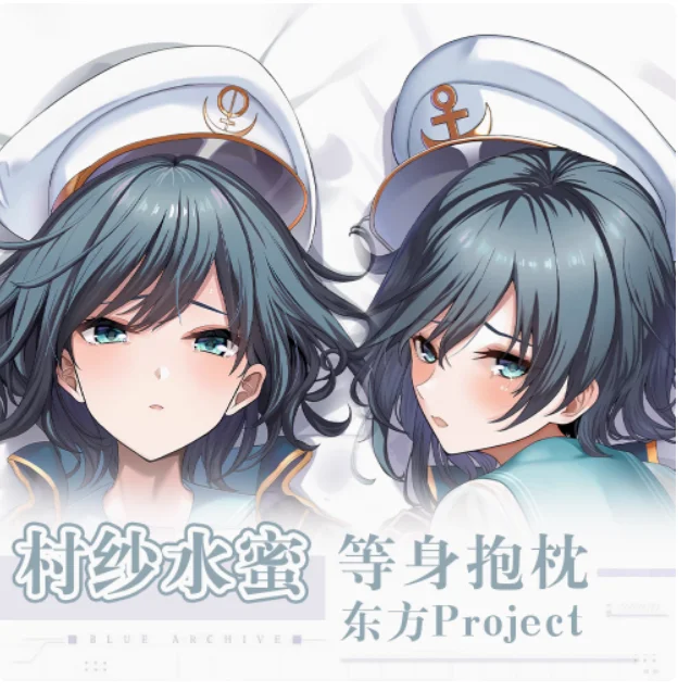Аниме Tōhō Project Captain Murasa Minamitsu Сексуальная дакимакура обнимающая подушка для тела Чехол наволочка Подушка Постельные принадлежности QN
Аниме Tōhō Project Captain Murasa Minamitsu Сексуальная дакимакура обнимающая подушка для тела Чехол наволочка Подушка Постельные принадлежности QN