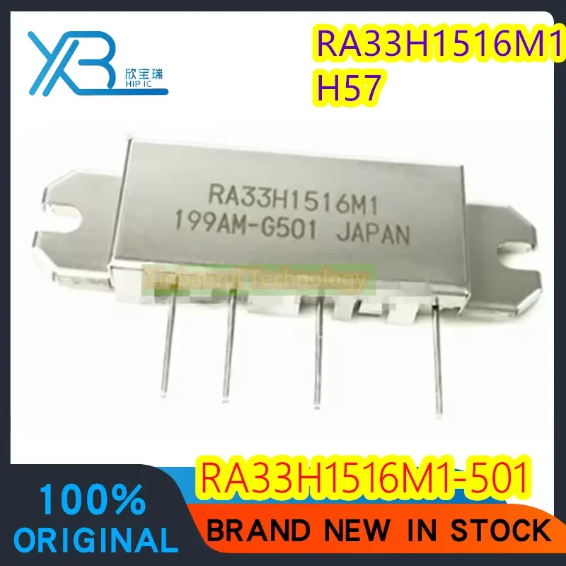 RA33H1516M1-501 RA33H1516M1 RF модуль питания высокочастотный усилитель мощности, 100% новый оригинал, в наличии
RA33H1516M1-501 RA33H1516M1 RF модуль питания высокочастотный усилитель мощности, 100% новый оригинал, в наличии