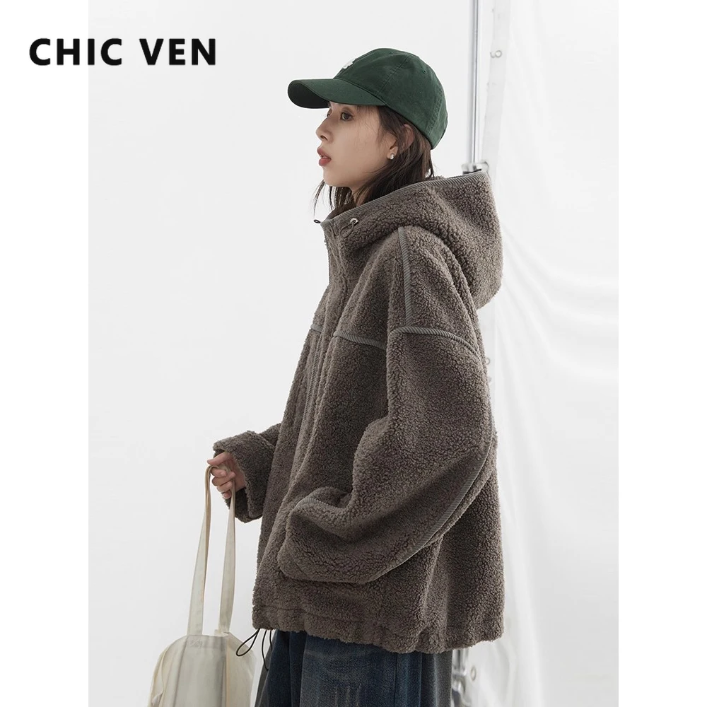 CHIC VEN Korean Women Jacket Coat Solid Loose Hooded Stand Up Collar Girl Jacket Warm Female Plush Outerwear Autumn Winter 2025
CHIC VEN Korean Women Jacket Coat Solid Loose Hooded Stand Up Collar Girl Jacket Warm Female Plush Outerwear Autumn Winter 2025