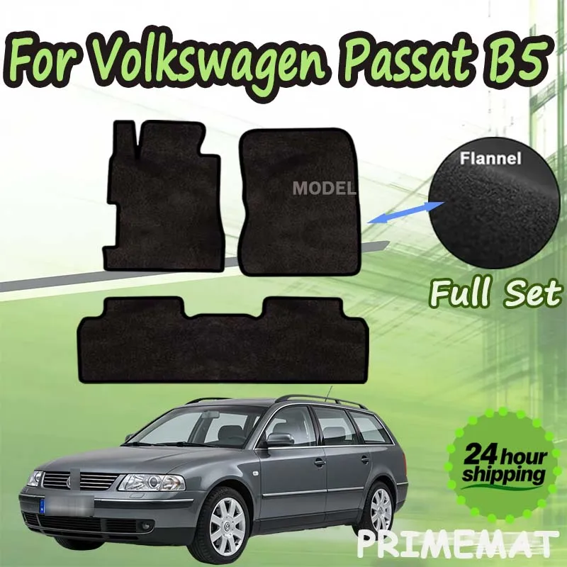 PRIMEMAT "Передние велюровые автомобильные коврики для Volkswagen Passat B5 FL (седан, универсал, комби) (2000-2005) - Черные, тип "Карпет Кейп Кавер"
PRIMEMAT "Передние велюровые автомобильные коврики для Volkswagen Passat B5 FL (седан, универсал, комби) (2000-2005) - Черные, тип "Карпет Кейп Кавер"