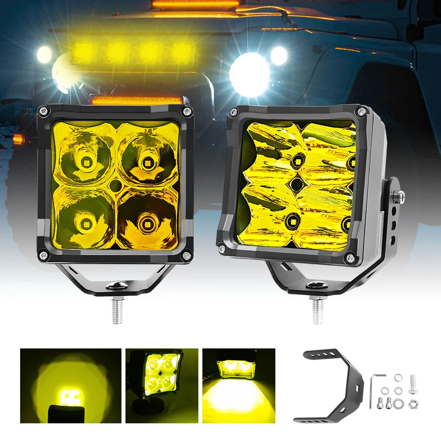 TCYATO Motorcycle work light 4-inch square yellow light off-road roof light
TCYATO Motorcycle work light 4-inch square yellow light off-road roof light