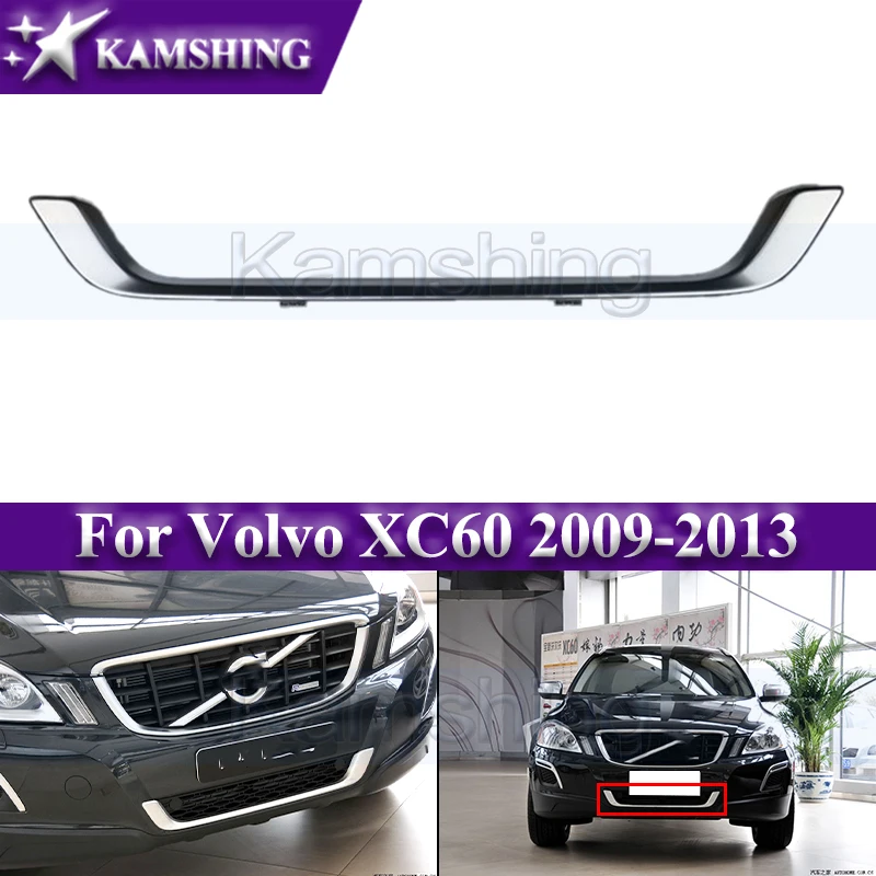 Передний бампер Kamshing, нижняя отделочная полоса для Volvo XC60 2009-2013, средняя сетка, яркая полоса
Передний бампер Kamshing, нижняя отделочная полоса для Volvo XC60 2009-2013, средняя сетка, яркая полоса