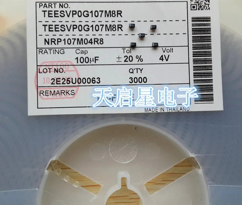 Chip tantalum capacitor 4V 100UF P type / 0805 black bile capacitance 4V / 100UF P
Chip tantalum capacitor 4V 100UF P type / 0805 black bile capacitance 4V / 100UF P