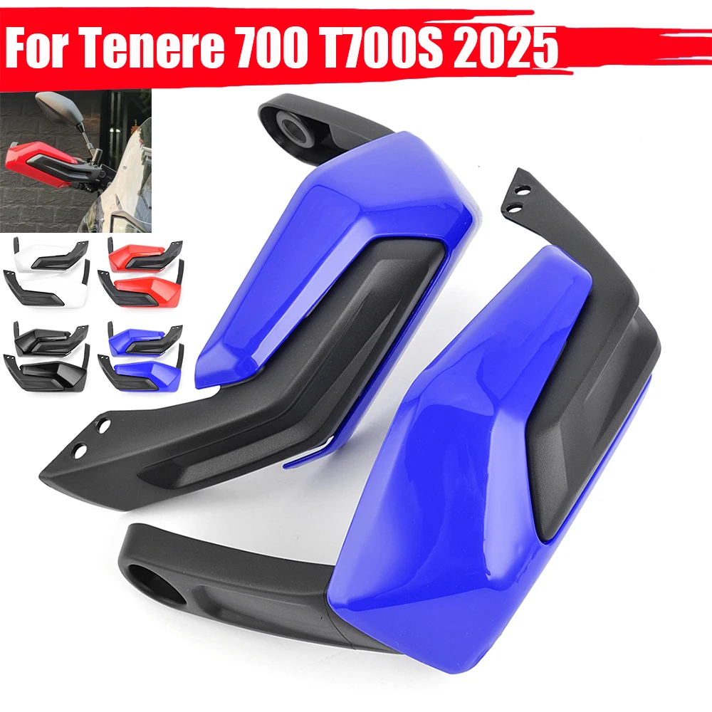 Защита руля (защитные щитки) для Yamaha Tenere 700 T700S 2025: Защита от ветра и ударов, защита рук
Защита руля (защитные щитки) для Yamaha Tenere 700 T700S 2025: Защита от ветра и ударов, защита рук