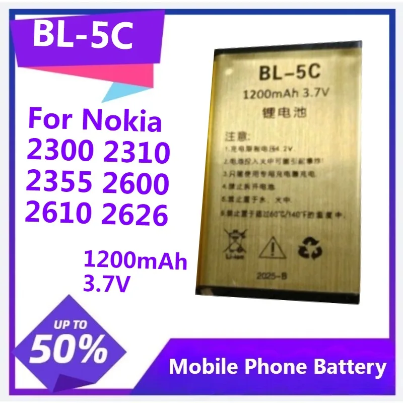 3pcs BL-5C BL5C BL 5C Gold Replacement Battery for Nokia 2300 2310 2355 2600 2610 2626 2700C 2710c Ect 1200mAh Battery
3pcs BL-5C BL5C BL 5C Gold Replacement Battery for Nokia 2300 2310 2355 2600 2610 2626 2700C 2710c Ect 1200mAh Battery