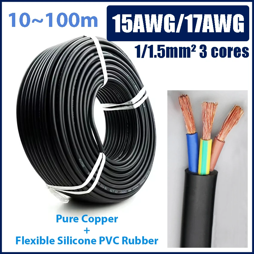 Электрический провод из чистой меди, 3 ядра, 15AWG, 1,5 мм2, двухслойный гибкий кабель переменного тока с ПВХ-изоляцией, TUV, силиконовая резина, 10/50/100 метров
Электрический провод из чистой меди, 3 ядра, 15AWG, 1,5 мм2, двухслойный гибкий кабель переменного тока с ПВХ-изоляцией, TUV, силиконовая резина, 10/50/100 метров