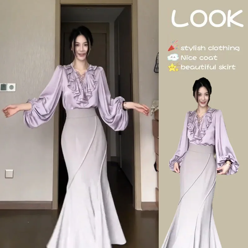 French Style Lantern Sleeve Fish Tail Skirt Set Women's Fashion Spring New Arrival Two Piece Suit Long Sleeve round Neck Top
French Style Lantern Sleeve Fish Tail Skirt Set Women's Fashion Spring New Arrival Two Piece Suit Long Sleeve round Neck Top