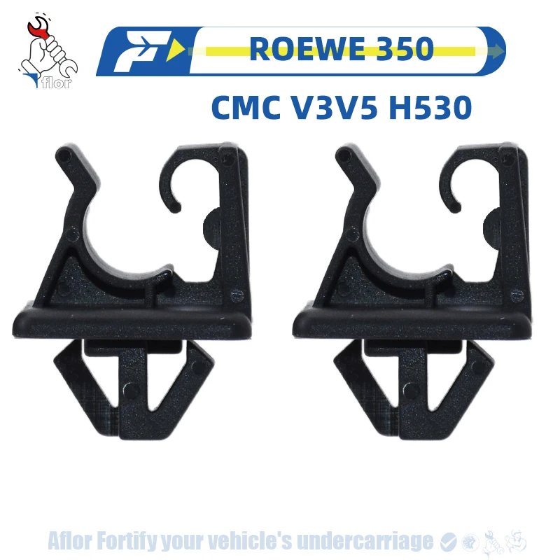 2pcs Buckles For ROEWE 350 CMC V3V5 H530 Engine Hood Buckles Engine Board Support Rod Buckle Bracket Clip
2pcs Buckles For ROEWE 350 CMC V3V5 H530 Engine Hood Buckles Engine Board Support Rod Buckle Bracket Clip