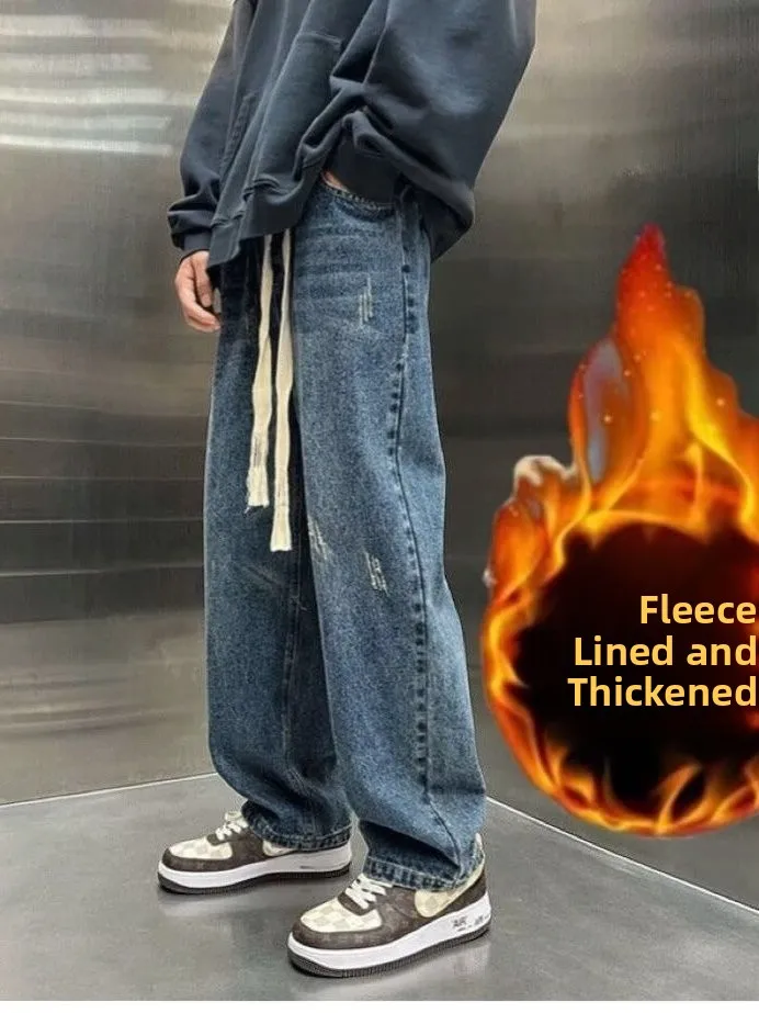 Retro Waed Fce Lined Wide Leg Men's Jeans Casual Loose Fit American Sle High Street Autumn Winter Denim Trousers
Retro Waed Fce Lined Wide Leg Men's Jeans Casual Loose Fit American Sle High Street Autumn Winter Denim Trousers