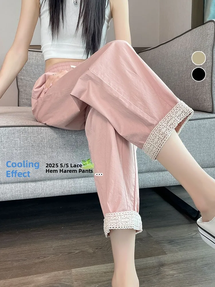 Женские летние тонкие свободные шаровары La Chapelle Pink Ice Silk Cabbage Pants с рюшами, укороченные, быстросохнущие, спортивные брюки
Женские летние тонкие свободные шаровары La Chapelle Pink Ice Silk Cabbage Pants с рюшами, укороченные, быстросохнущие, спортивные брюки