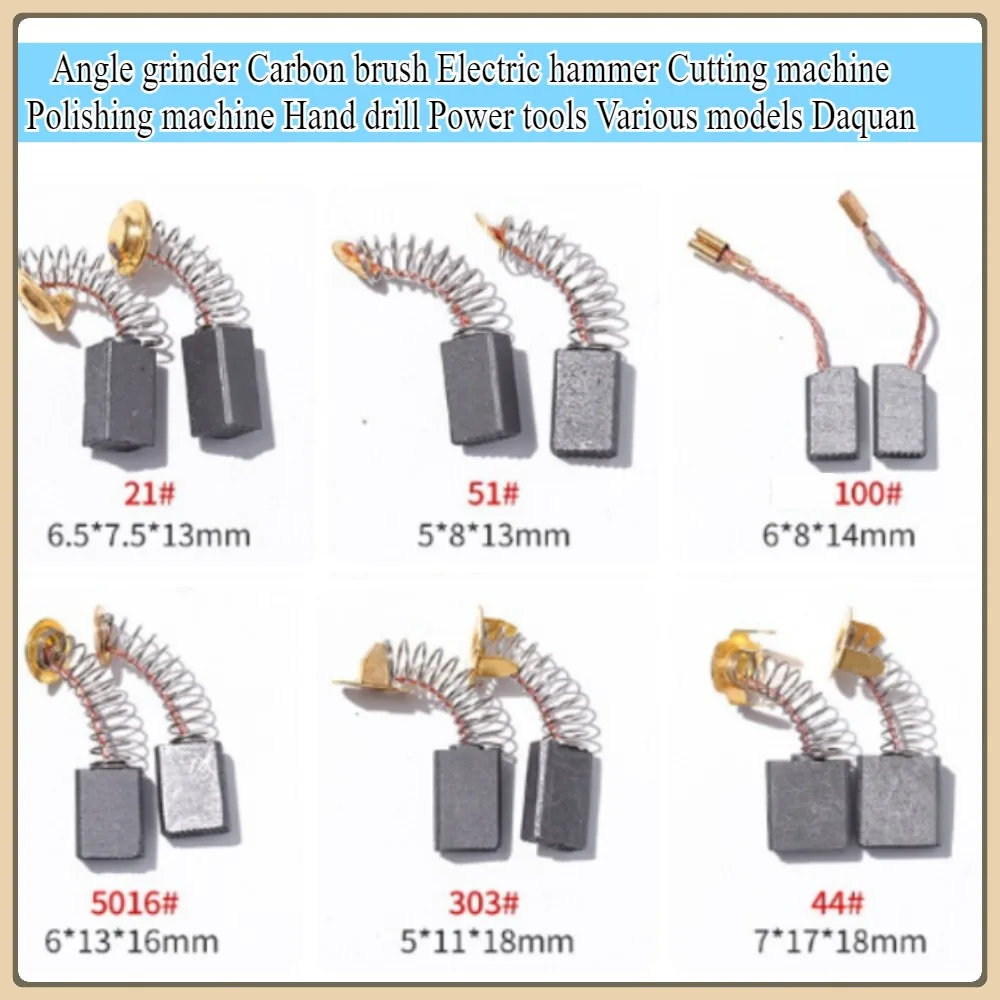 10PCS Carbon Brush for various models angle grinders carbon brushes electric hammers cut machines polishing machines accessory
10PCS Carbon Brush for various models angle grinders carbon brushes electric hammers cut machines polishing machines accessory