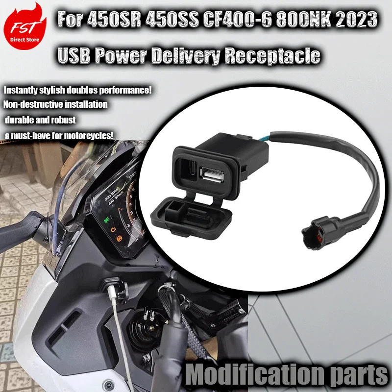 USB Charger Compatible with CFMOTO 450SR, 250SR, 500SR, 800NK,700MT
USB Charger Compatible with CFMOTO 450SR, 250SR, 500SR, 800NK,700MT