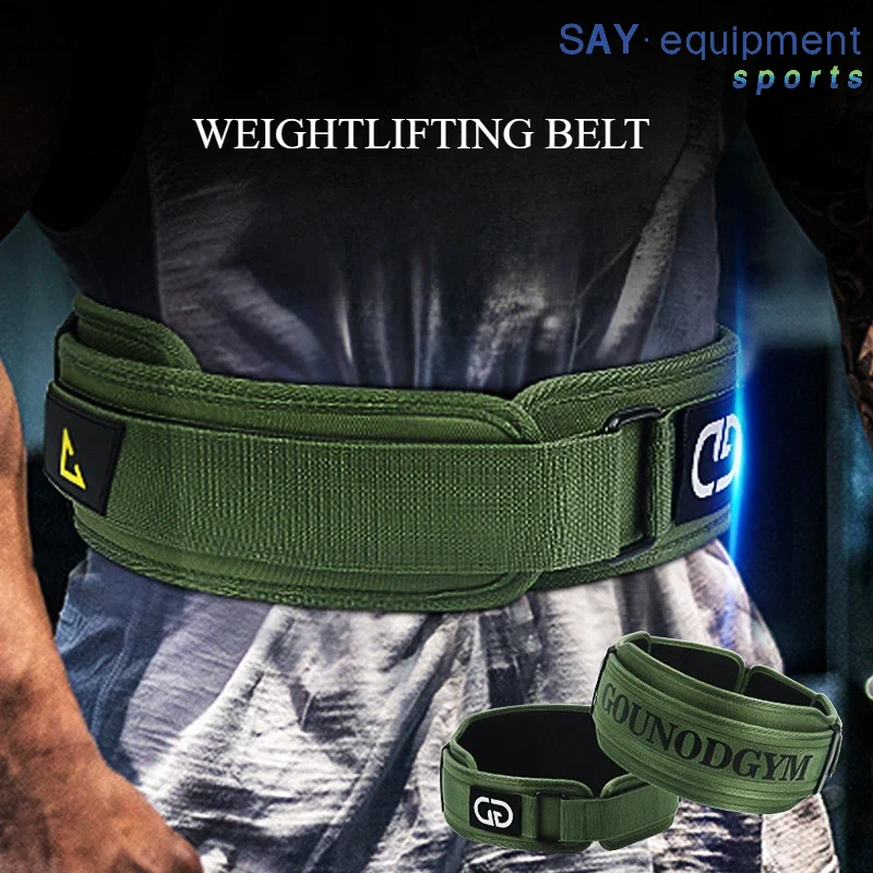 Fitness EVA Belt Deadlift Squat Training Corset High-intensity Exercise Training Waist Guard Back Support Power Training Belts
Fitness EVA Belt Deadlift Squat Training Corset High-intensity Exercise Training Waist Guard Back Support Power Training Belts