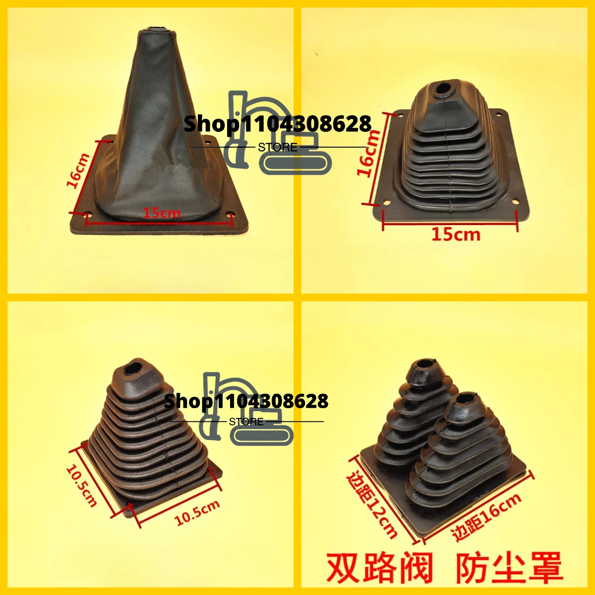 High quality Small Loader Gear Rod Dust Cover, Gear Handle Rubber Sleeve Dust Cover Forklift Trailer Gear Sleeve
High quality Small Loader Gear Rod Dust Cover, Gear Handle Rubber Sleeve Dust Cover Forklift Trailer Gear Sleeve