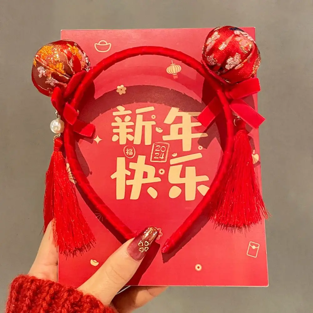 Red Hairband New Year Hair Band Flower Tassel Red Bow Headband Hairball New Year Headwear Chinese Style Headdress
Red Hairband New Year Hair Band Flower Tassel Red Bow Headband Hairball New Year Headwear Chinese Style Headdress