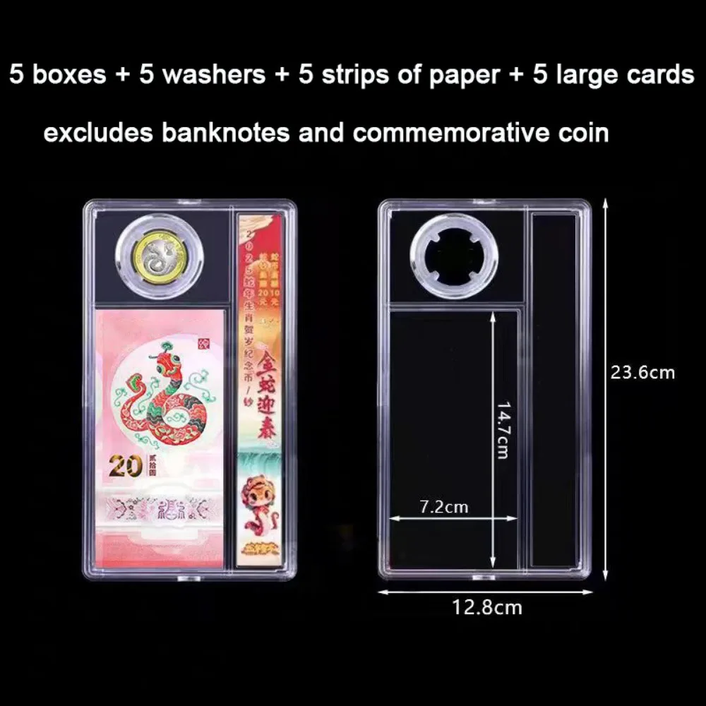 Plastic Commemorative Banknote Storage Box Protective Simple Souvenirs Paper Currency Protector Transparent Coin Storage Box
Plastic Commemorative Banknote Storage Box Protective Simple Souvenirs Paper Currency Protector Transparent Coin Storage Box