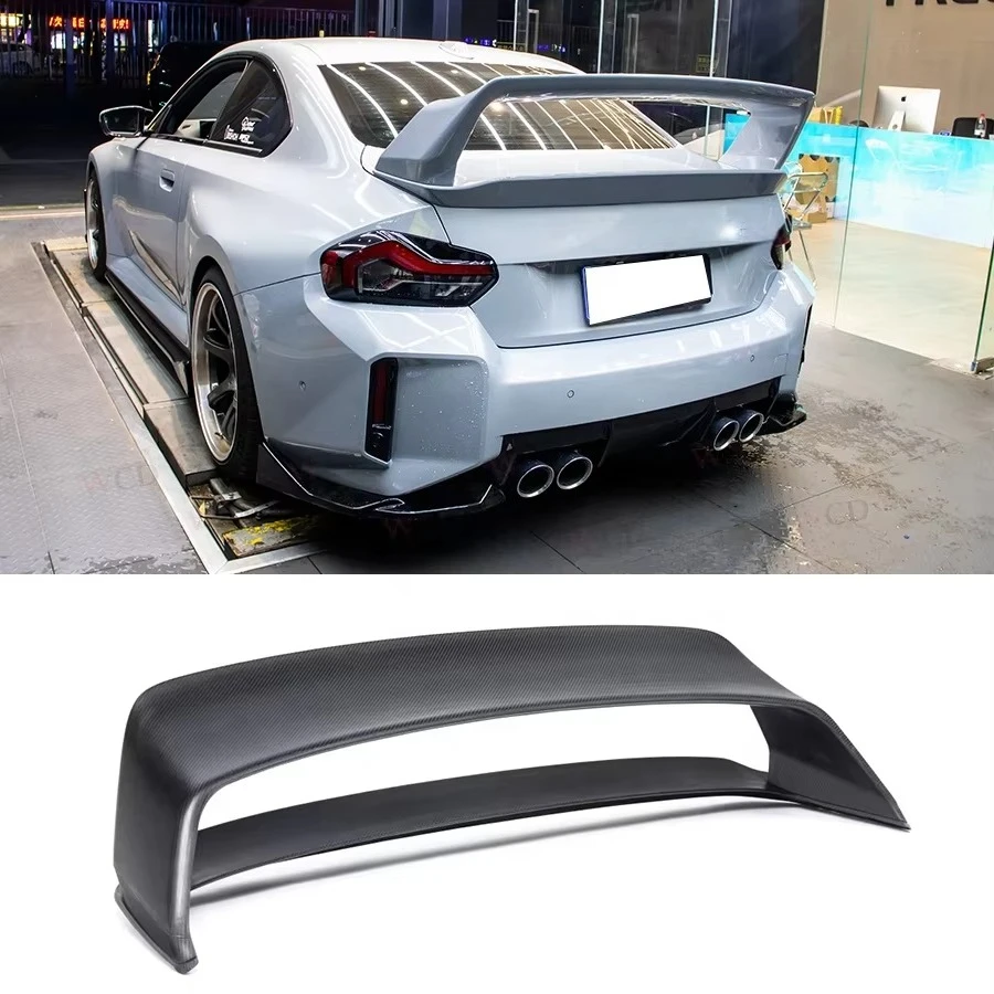 G87 M2 Dry Carbon Fiber Rear Wing for G87 M2 2023+ AP Style Double Rear Trunk Lid Ducktail Spoiler Body Kit
G87 M2 Dry Carbon Fiber Rear Wing for G87 M2 2023+ AP Style Double Rear Trunk Lid Ducktail Spoiler Body Kit