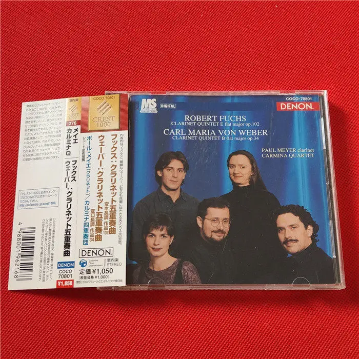 CD Robert Fuchs & Carl Maria Von Weber: Clarinet Quintets - Paul Meyer, Carmina Quartet - Denon Classics Collector’s Edition
CD Robert Fuchs & Carl Maria Von Weber: Clarinet Quintets - Paul Meyer, Carmina Quartet - Denon Classics Collector’s Edition