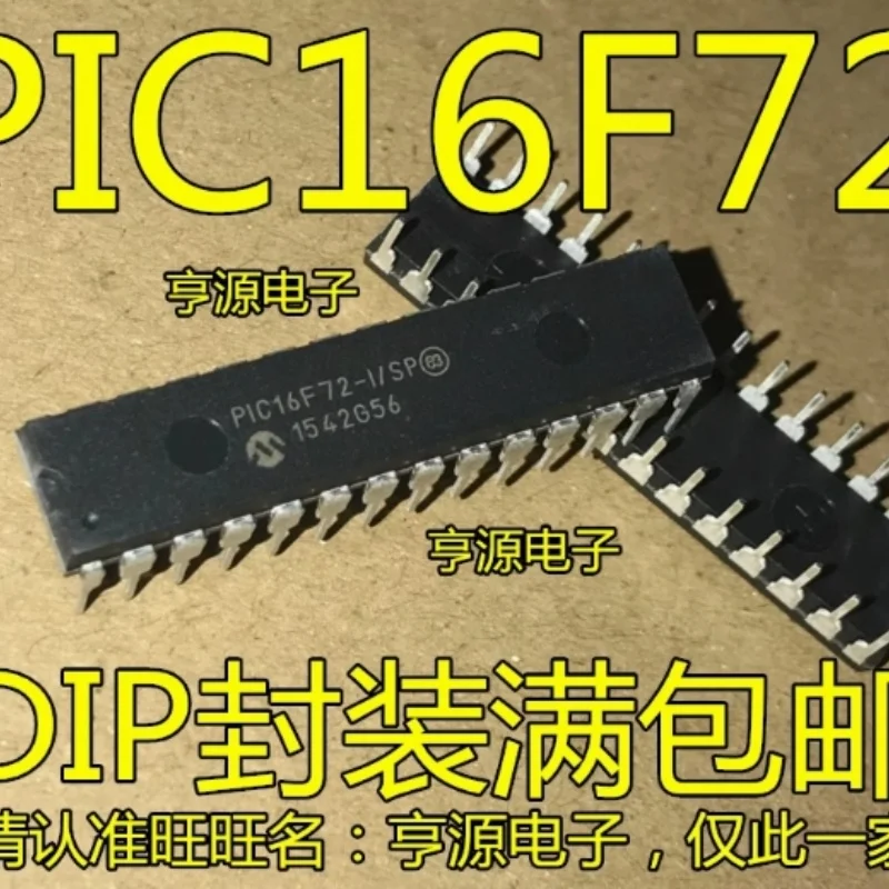 (10 шт.) 100% новый набор микросхем PIC16F72-I/SP PIC16F73-I/SP PIC16F76-I/SP PIC16F72 PIC16F73 PIC16F76 DIP-28
(10 шт.) 100% новый набор микросхем PIC16F72-I/SP PIC16F73-I/SP PIC16F76-I/SP PIC16F72 PIC16F73 PIC16F76 DIP-28