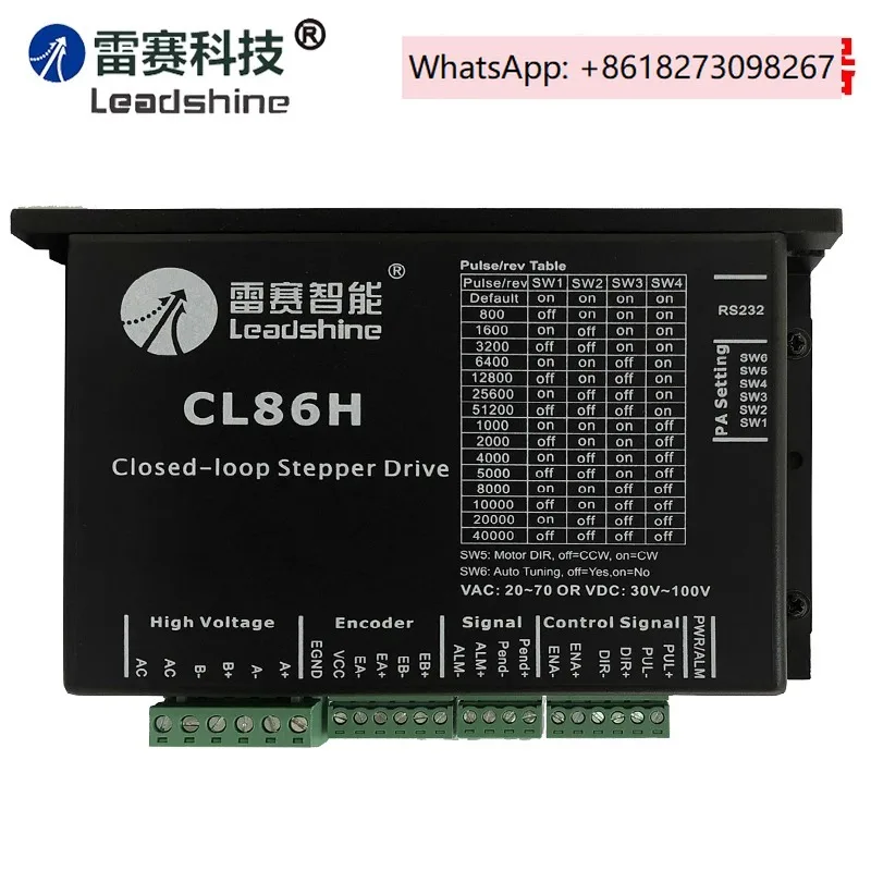 Lei Sai CL86 CL86H с драйвером шагового двигателя с замкнутым контуром 86CME35 45 80 85 120-BZ
Lei Sai CL86 CL86H с драйвером шагового двигателя с замкнутым контуром 86CME35 45 80 85 120-BZ