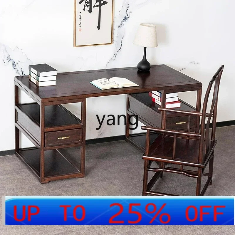 LMM new Chinese solid wood desk and chair simple antique study home picture writing desk
LMM new Chinese solid wood desk and chair simple antique study home picture writing desk