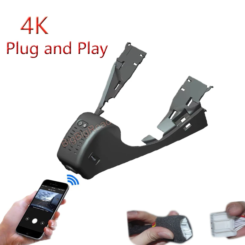 4K подключи и работай автомобильный Wifi DVR видеорегистратор камера для Volkswagen Bora 2023 2024 черный ящик широкий угол Full HD 2160P
4K подключи и работай автомобильный Wifi DVR видеорегистратор камера для Volkswagen Bora 2023 2024 черный ящик широкий угол Full HD 2160P