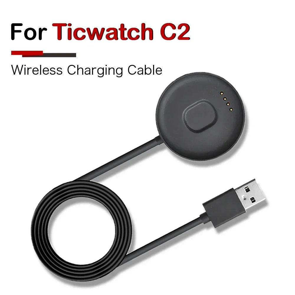 USB Magnetic Charger Dock For Ticwatch C2 Smart Watch Power Adapter Charging Cable Replacement Accessories
USB Magnetic Charger Dock For Ticwatch C2 Smart Watch Power Adapter Charging Cable Replacement Accessories