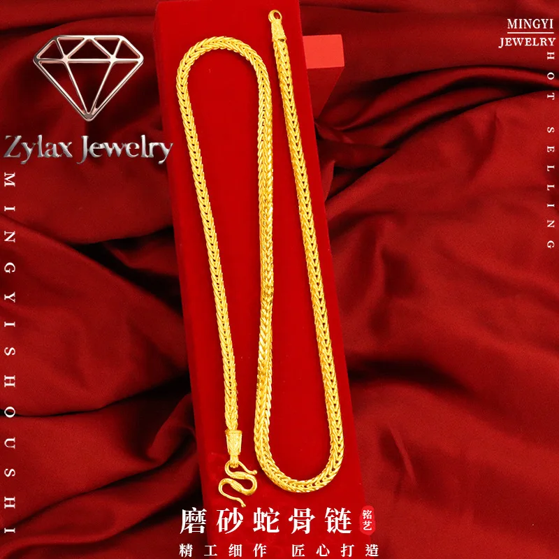 Zylax Jewelry Luxury 24K 9999 Pure Gold real gold Men's Square Keel Necklace
Zylax Jewelry Luxury 24K 9999 Pure Gold real gold Men's Square Keel Necklace